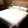 Отель Jinhao Grand Hotel, фото 5