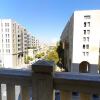 Отель Suites WA B1 B2 - Waldorf Astoria Residences - Jerusalem-Rent в Иерусалиме