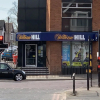 Отель Beautiful Lovely one Bedroom Flat in Coventry, фото 15