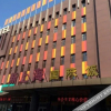 Отель New Shanghai International Hotel, фото 2