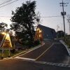 Отель Swiss Village in Pyeongchang, фото 31