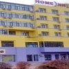 Отель Home Inn в Дацине