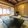 Отель Yamaki Ryokan, фото 44