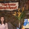 Отель Thai House Beach Resort, фото 14