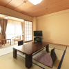 Отель Sarugakyo Onsen Nagominoyado Sennotani, фото 25