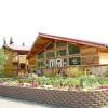Отель Denali River Cabins & Cedars Lodge, фото 2