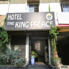 Отель Fabexpress The King Palace, фото 1