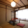 Отель Guest House & Salon Kyoto Tsukito, фото 5