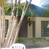 Отель Pousada Sonho Verde, фото 23