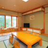 Отель Hatago SAKURAYA, фото 33