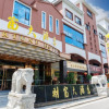 Отель Fortune Hotel, фото 7
