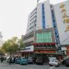 Отель Fangzheng Grand Hotel, фото 5