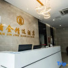 Отель Hanjin Select Hotel, фото 6