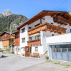 Отель House Holzl Flirsch, фото 17