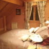 Отель Le Chalet du Pont des Fées, фото 3