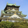 Отель Super Hotel Subway Tanimachi 4-Chome Exit 6, фото 8