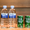 Отель Gimcheon Ventian, фото 15