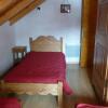 Отель Appartement Valloire, 5 pièces, 8 personnes - FR-1-263-307, фото 2