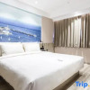 Отель Atour Hotel Tangdao Bay Park West Coast Qingdao, фото 34