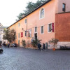 Отель Trastevere Suites - Top Collection, фото 20