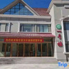 Отель Tashkurgan Guest House, фото 5