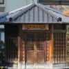 Отель Toyoko Inn Fukushima-Eki Higashi-Guchi 1, фото 19