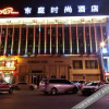Отель Yinchuan Dongting Style Hotel, фото 5