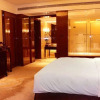 Отель Wyndham Grand Plaza Royale Xianglin Shaoyang, фото 8
