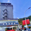 Отель Guzhang Weiskai Hotel, фото 1