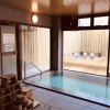 Отель Iwakiyumoto Onsen Saikiku, фото 11