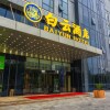 Отель Tianjin Konggang Baiyun Hotel в Тяньцзине