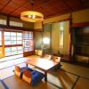 Отель KITAYA Ryokan －Cultural Heritage Inn, фото 6