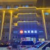 Отель Elan Inn Fuyang Municipal Government Yinghuai Avenue, фото 2