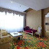 Отель Caoluobi Tonghua Hotel - Jilin, фото 1