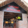 Отель Tam Coc Bungalow, фото 26