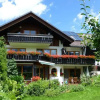 Отель Ferienwohnungen Haus Schraudolf, фото 4