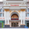Отель Vienna International Hotel (Shanghai Jinshanwei Railway Station City Beach), фото 1