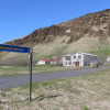 Отель Skammidalur Guesthouse, фото 3