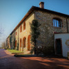 Отель Agriturismo Antico Borgo Poggitazzi, фото 1