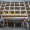 Отель Ruitai Business Hotel, фото 22