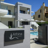 Отель Athina Suites 1 Bedroom | Platanias, фото 21