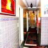 Отель Dar Zidane, фото 14