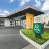 Отель Quality Inn & Suites, фото 9