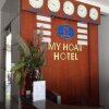 Отель My Hoa 2 Hotel, фото 15