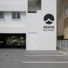 Отель Araha Blue Resort 6F, фото 1