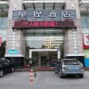 Отель Lifu Hotel Guangzhou Tianhe Park Huangpu Avenue Rundu Branch, фото 5