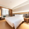 Отель Ji Hotel Nanjing Pukou Hongyang Plaza, фото 12