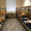 Гостиница Hostel 100 Friends в Уфе