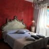 Отель B&B Il Sasso Bianco, фото 3