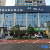 Отель Park Yushanju Hotel (Yichun Runda International Branch), фото 4